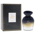 thumbnail image 3 of Mathael de Sezan para mujer - Eau de Parfum Spray de 3,72 oz, 3 of 7