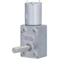 thumbnail image 1 of JGY370 Turbine Threaded Shaft Motor M8 Screw Low Speed SelfLocking Motor Shaft Length 33mm DC24V(150RPM ), 1 of 5