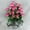Pink, variant on Musatteng All-Weather Cemetery Silk Flower Arrangement - UV-Resistant Red Lilies & White Daisies Bouquet for Graveside Winter Decor