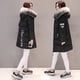 thumbnail image 2 of Chaqueta con capucha de corte ajustado para mujer, de talla grande, de algodón, de talla mediana a larga, 2 of 6