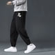 thumbnail image 5 of Pantalones casuales punk para hombre, pantalones harén holgados de otoño e invierno para hombre, ropa de pana suelta, ropa de calle de bajo precio, estilo vintage Y2k, 5 of 5