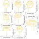 thumbnail image 3 of Adornos para tartas Wrichear Gold Happy Birthday en acrílico x8, 3 of 7