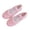 Pink, variant on Ballet Dance Shoes for Kids Stretch Soft Sole Elastic Strap Practice Shoes for Perform Dance Yoga