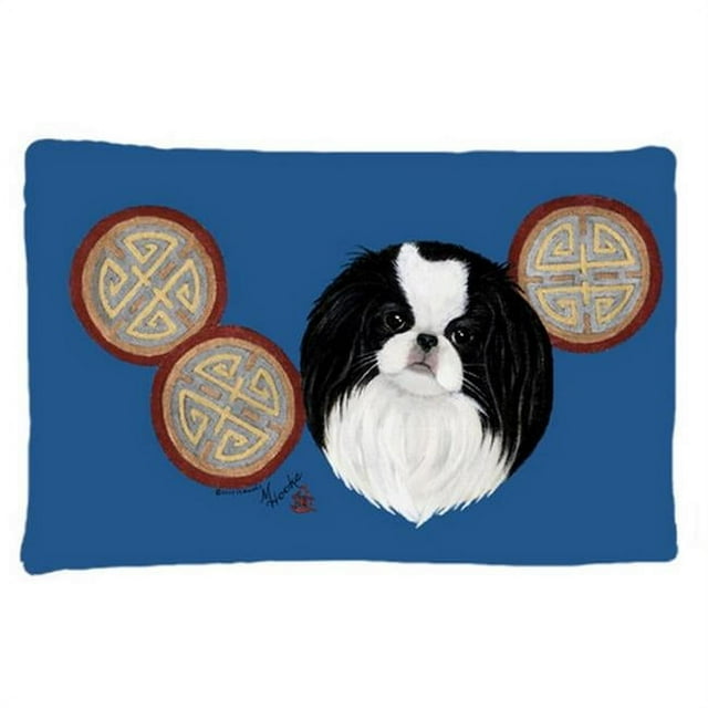 Carolines Treasures MH1003PILLOWCASE Japanese Chin Fabric Standard Pillowcase