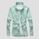 thumbnail image 1 of pstuiky Camisas de vestir de manga corta para hombre, Camiseta informal de manga corta con botones y solapa de color liso para hombre camisas casuales para hombre xxl, 1 of 3