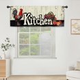 thumbnail image 6 of Farmhouse Rustic Kitchen Curtains 27.5W x 39L Inch Barn Door Brown Wood Wooden Country Vintage Rod Pocket Short Small Window Treatment Drapes Decor 2 Panels, 6 of 6