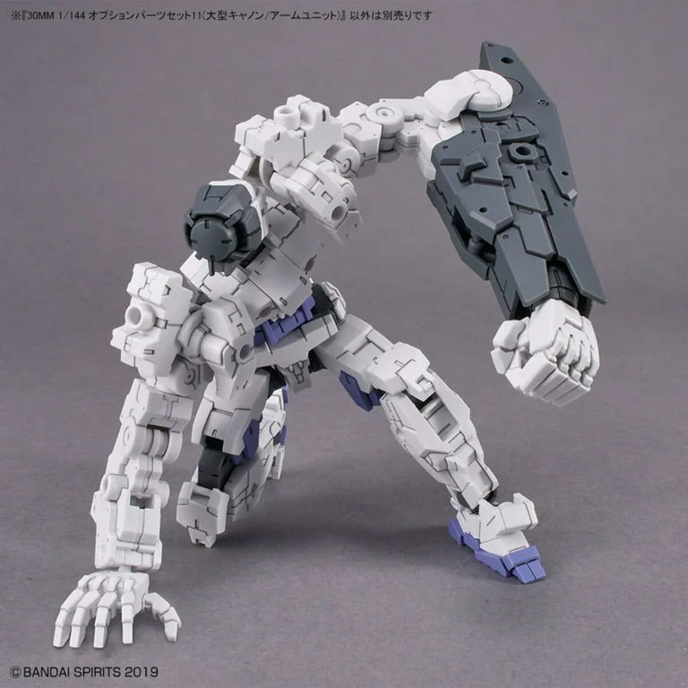ONEUS FANSHIP KIT ブランケット TOMOON ZX STUDIO Arm Cannon Weapon Upgrade Kit For SS114 Megatank