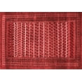 thumbnail image 1 of Ahgly Company Indoor Rectangle Persian Red Traditional Area Rugs, 2' x 3', 1 of 4