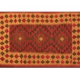 thumbnail image 1 of Ahgly Company Indoor Rectangle Oriental Orange Traditional Area Rugs, 7' x 9', 1 of 1