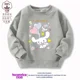 thumbnail image 1 of Sanrioed-Jersey de manga larga con cuello redondo para niños, sudaderas con capucha de dibujos animados, ropa de moda, regalo para niños, Cinnamoroll Kuromi, 1 of 5
