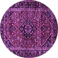 thumbnail image 1 of Ahgly Company Indoor Round Persian Purple Traditional Area Rugs, 5' Round, 1 of 4