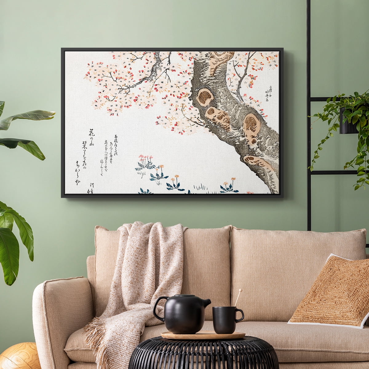 Vintage Animal Print-I By Wexford Home Framed in Black Wood Gallery Wrapped Canvas 27 in. x 41 in.