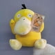 thumbnail image 2 of Psy Duck - Peluche de Psyduck, juguete de peluche para niños, Eevee, Snorlax, Lapras, regalo para niños, Vulpix 24 cm, Vulpix 24 cm, 2 of 5