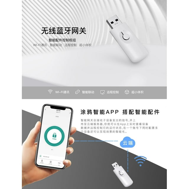 Tuya Door Lock Metal Remote Safety Supply Control Fingerprint Smart Padlock Anti-lost Security Locks Household Bedroom Office Gateway