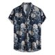 thumbnail image 1 of Camisas De Compresion Camisas de un solo pecho para primavera y verano para hombre, camisas casuales de manga corta para playa con solapa flotante para vacaciones al libre (Blue, S), 1 of 7