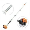 Wuzstar 52CC 2-Stroke Gas Powered Pole Saw,Long Reach Extension Tree Trimming Cutting Tool for Sawing High-Altitude Branches