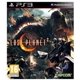 thumbnail image 1 of Lost Planet 2 / Game PS3 - ULIDENT, 1 of 1