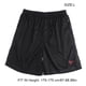 thumbnail image 2 of Naiovety Pantalones cortos deportivos para hombre, deportivos, informales, para hombre y mujer, de secado rápido, antiarrugas, enrutamiento ordenado, Ropa Deportiva, Zapatos L Naiovety OD003614-02, 2 of 6