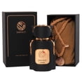 thumbnail image 4 of Swiss Arabian Anaqa 2.7 oz EDP Spray, 4 of 4