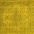 thumbnail image 1 of Ahgly Company Indoor Square Abstract Yellow Modern Area Rugs, 4' Square, 1 of 4