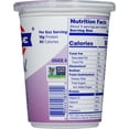 thumbnail image 3 of FAGE Total All Natural Nonfat Plain Greek Strained Yogurt, 16 oz, 3 of 7
