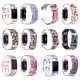 thumbnail image 4 of Gwong Electrónica Silicone Smart Watch Pulsera Strap Strap Band Reemplazo para FitBit Care 2, 4 of 7