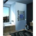 thumbnail image 5 of Kingston Brass TWW3624MB Templeton Wall Mount Hardwired or Plug-In Towel Warmer, Matte Black, 5 of 9