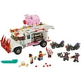 thumbnail image 2 of Monkie Kid Pigsy's Food Truck Set LEGO 80009, 2 of 4