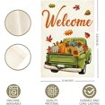 thumbnail image 5 of Fall Autumn Pumpkin Garden Flag for Outside Home Holiday Outside Outdoor Patio Lawn Decorations Yard Flag 12x18 Inch, 5 of 6