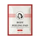 thumbnail image 2 of Almohadilla exfoliante corporal multifuncional, guantes de baño y esponja exfoliante (8 piezas)., 2 of 6