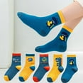thumbnail image 4 of 10 Pairs Kids Boys Fun Novelty Socks Toddler None Slip Cotton Crew Dress Socks Cartoon Dinosaur Car Shark Stripes, 4 of 9