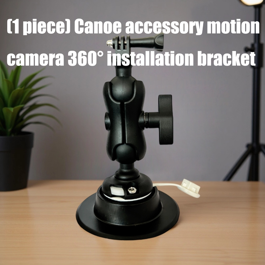 BQBQERT Heavy Type Kayaks Action Camera Holder Adjustable Kayaks Camera Mount for Paddling Equipment Accessories