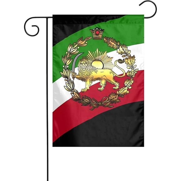 Amzcrzy Iranian Flags Iran Pahlavi Flag 3X5Ft Polyester Material Flag Home and Garden Flags