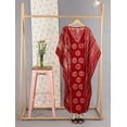 thumbnail image 5 of HAPPY BAY Women's Summer Caftan Maxi Boho Sleepwear Loungewear Dashiki House Dresses for Women 2X-3X Maroon, Sun, 5 of 5