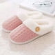 thumbnail image 2 of Minnieouse 1 par de zapatillas de invierno para el frío, zapatillas cálidas para mantener el calor, zapatos cálidos, calzado, accesorio para el Accesorios de calzado Negro 36 a 37, 2 of 6