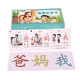 thumbnail image 2 of syligr Chinese Flash Cards for Toddlers Ages 2+ Early Learning Educational Toy 6x4x3 Inches Paper 1.31lb 300+ Cards with Ring Binder Literacy Alphabet Preschool Gift, 2 of 8