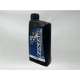 thumbnail image 5 of Suzuki Genuine OEM Authentic Ecstar Gear Oil SAE 90 990A0-01E81-01Q-6PACK, 5 of 7