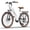 White, variant on HQYEX HQ26 Electric Bike, 26 Inch Tire 1500W Powerful Brushless Motor Ebike, 48V 11AH Removable Rechargeable Battery, 7-Speed Gear Shift Electric Bicycle, Comfortable City Commuter E Bike for Adults