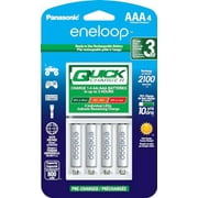 Panasonic K-KJ55M3A4BA Advanced 3-Hour Quick Battery Charger with 4 Eneloop AAA Nickel Metal Hydride Rechargeable Batteries