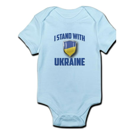 

CafePress - I Stand With Ukraine 2022 Body Suit - Baby Light Bodysuit