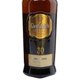 thumbnail image 2 of Paquete de 3 Whisky Glenfiddich Single Malt 30 Años 700 ml, 2 of 3