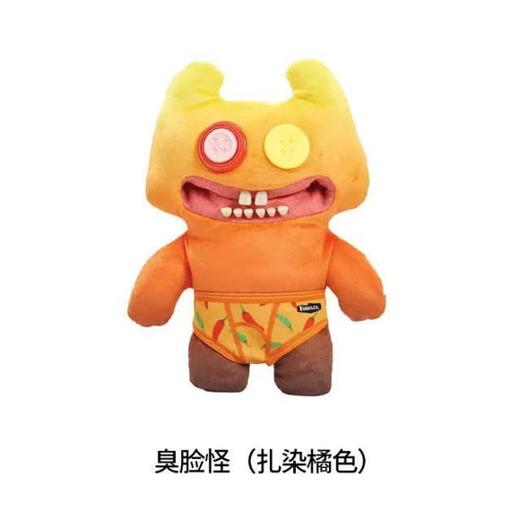 Fugg*ler Divertidos juguetes de peluche o llaveros de monstruos feos Kawaii Fuggler Conejos de peluche lindos...