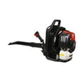 CLEARANCE! 52CC 2Cycle Gas Backpack Leaf Blower with extention tube