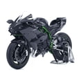 thumbnail image 1 of "Kawaski H2r Miniatura Moto Metal De Luz Y Sonido Base 1:12 negra ", 1 of 4