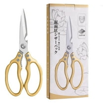 Stainless Steel Kitchen Scissors,Multi-Purpose Forged Kitchen Shears,Heavy Duty Dishwasher Safe Food Scissors,Non Slip Sharp Cooking Scissors for Kitchen,Chicken,Poultry,Fish (Silver)