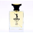 thumbnail image 2 of Hemani Bouncer Perfume 100ml, 2 of 5