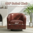 thumbnail image 2 of DREAMSIDEA PU Leather Swivel Barrel Club Chair, Modern Accent Chairs Set of 2 Upholstered Round Armchair for Living Room, Office, Bedroom -Red Brown, 2 of 5
