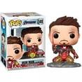 thumbnail image 2 of Pop Marvel Avengers Endgame 3.75 Inch Action Figure - I AM Iron Man #580, 2 of 3