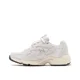thumbnail image 5 of NEW BALANCE 725 WHITE GRAY 100% AUTHENTIC US MEN /WOMEN SIZE WIDTH (D), 5 of 5