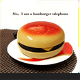 thumbnail image 6 of Funny Gadgets Emulational Hamburger Telephone Wire Landline Phone Cheeseburger Phone for Home Office Hotel Decoration, 6 of 8
